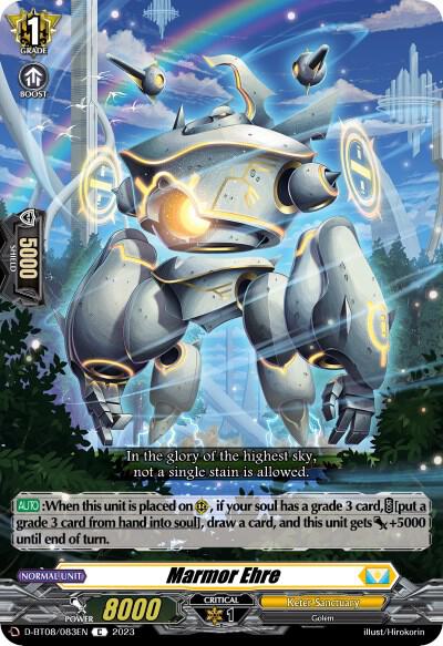Marmor Ehre, D-BT08: Minerva Rising D-BT08/083EN