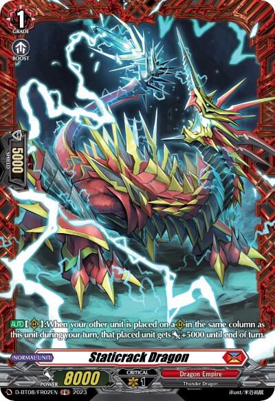 Staticrack Dragon (FR), D-BT08: Minerva Rising D-BT08/FR02EN