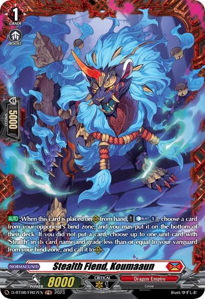 Stealth Fiend, Koumaaun (FR), D-BT08: Minerva Rising D-BT08/FR07EN
