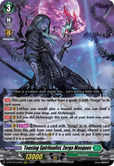 Teasing Spiritualist, Zorga Masques, D-BT10: Dragon Masquerade D-BT10/013EN