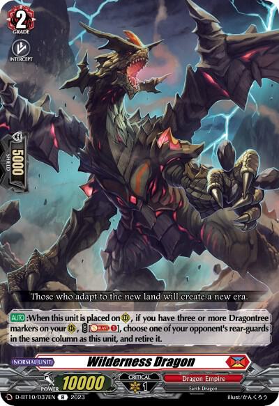 Wilderness Dragon, D-BT10: Dragon Masquerade D-BT10/037EN