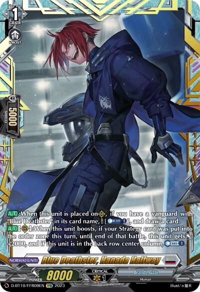 Blue Deathster, Hanada Halfway (FFR), D-BT10: Dragon Masquerade D-BT10/FFR09EN