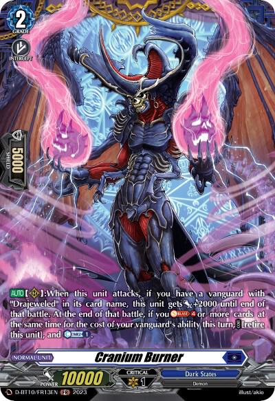 Cranium Burner (FR), D-BT10: Dragon Masquerade D-BT10/FR13EN