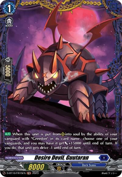 Desire Devil, Guutaran (FR), D-BT10: Dragon Masquerade D-BT10/FR15EN