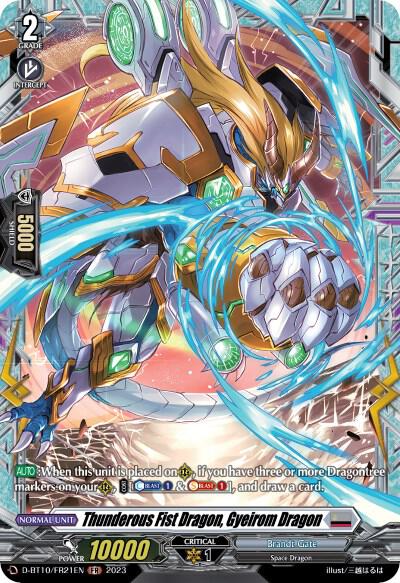 Thunderous Fist Dragon, Gyeirom Dragon (FR), D-BT10: Dragon Masquerade D-BT10/FR21EN