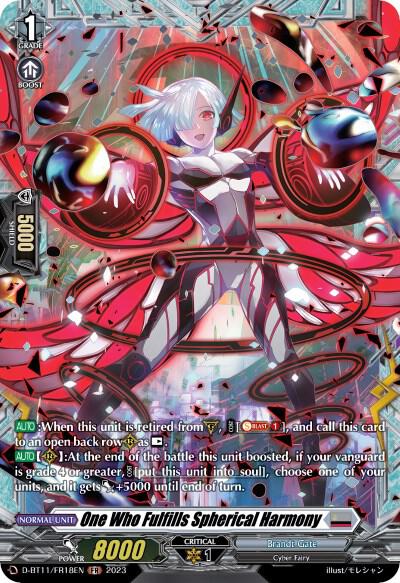 One Who Fulfills Spherical Harmony (FR), D-BT11: Clash of the Heroes D-BT11/FR18EN