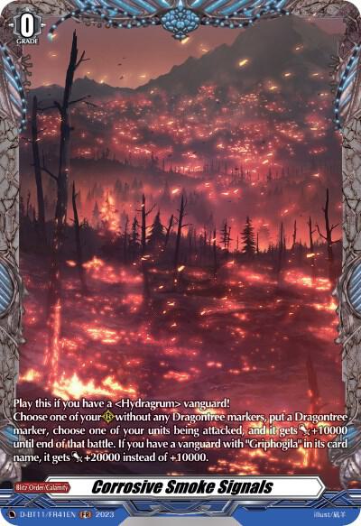 Corrosive Smoke Signals (FR), D-BT11: Clash of the Heroes D-BT11/FR41EN
