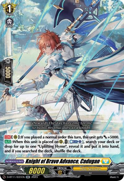 Knight of Brave Advance, Cadugan, D-BT11: Clash of the Heroes D-BT11/031EN