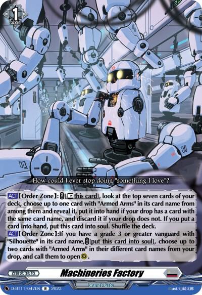 Machineries Factory, D-BT11: Clash of the Heroes D-BT11/047EN