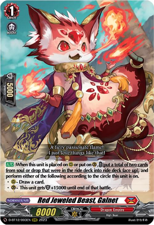 Red Jeweled Beast, Galnet, D-BT12: Evenfall Onslaught D-BT12/003EN