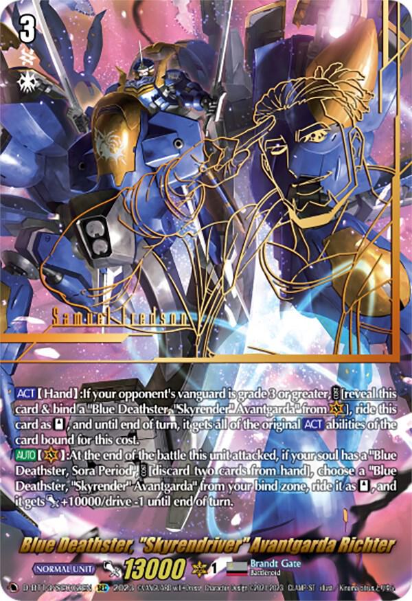 Blue Deathster, "Skyrendriver" Avantgarda Richter (SEC), D-BT13: Flight of Chakrabarthi D-BT13/SEC02EN