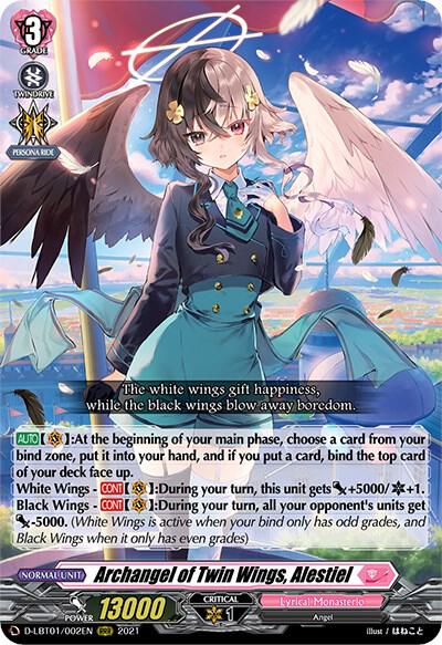 Archangel of Twin Wings, Alestiel, D-LBT01: Lyrical Melody D-LBT01/002EN