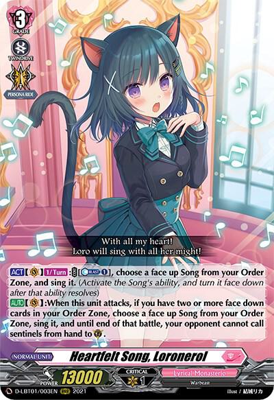 Heartfelt Song, Loronerol, D-LBT01: Lyrical Melody D-LBT01/003EN