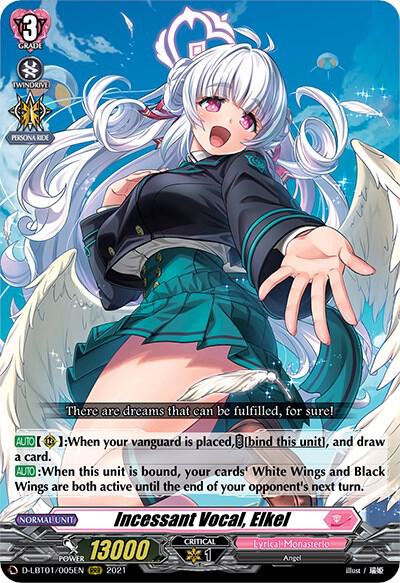 Incessant Vocal, Elkel, D-LBT01: Lyrical Melody D-LBT01/005EN