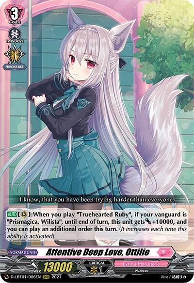 Attentive Deep Love, Ottilie, D-LBT01: Lyrical Melody D-LBT01/006EN