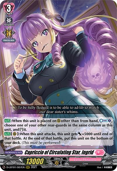 Capriccio of Circulating Star, Ingrid, D-LBT01: Lyrical Melody D-LBT01/007EN