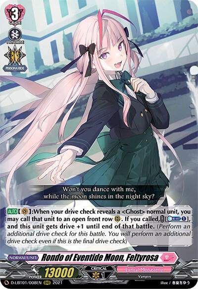Rondo of Eventide Moon, Feltyrosa, D-LBT01: Lyrical Melody D-LBT01/008EN