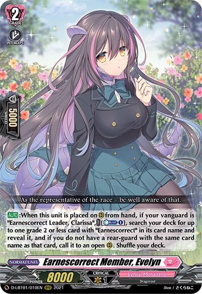 Earnescorrect Member, Evelyn, D-LBT01: Lyrical Melody D-LBT01/010EN