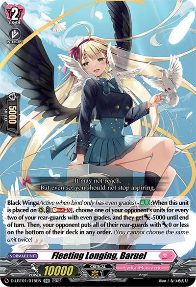 Fleeting Longing, Baruel, D-LBT01: Lyrical Melody D-LBT01/015EN