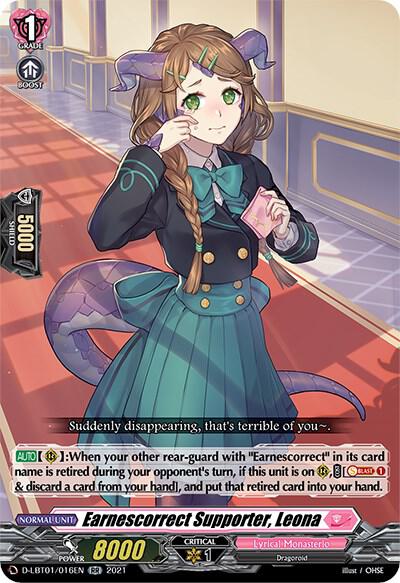 Earnescorrect Supporter, Leona, D-LBT01: Lyrical Melody D-LBT01/016EN