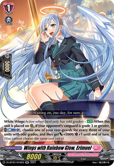 Wings with Rainbow Glow, Erimuel, D-LBT01: Lyrical Melody D-LBT01/019EN