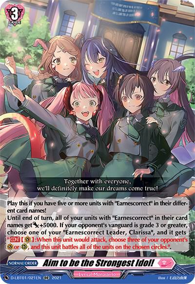 Aim to be the Strongest Idol!, D-LBT01: Lyrical Melody D-LBT01/021EN