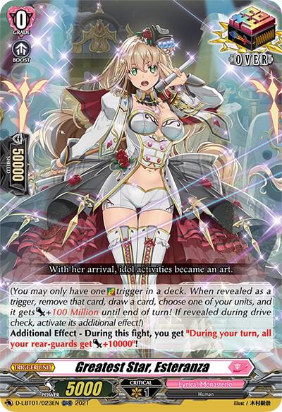 Greatest Star, Esteranza, D-LBT01: Lyrical Melody D-LBT01/023EN