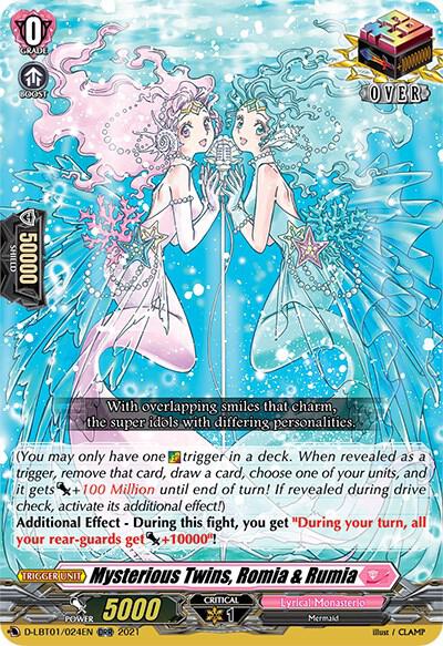Mysterious Twins, Romia & Rumia, D-LBT01: Lyrical Melody D-LBT01/024EN