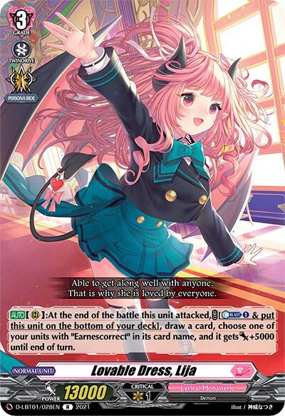 Lovable Dress, Lija, D-LBT01: Lyrical Melody D-LBT01/028EN