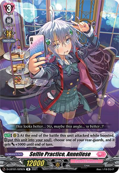 Selfie Practice, Anneliese, D-LBT01: Lyrical Melody D-LBT01/029EN