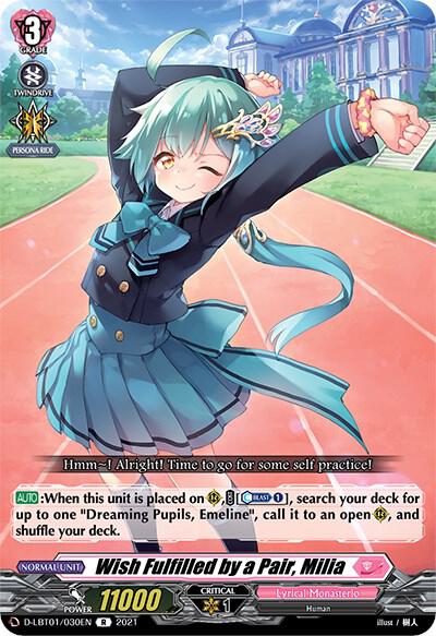 Wish Fulfilled by a Pair, Milia, D-LBT01: Lyrical Melody D-LBT01/030EN