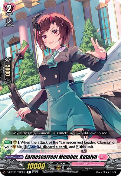Earnescorrect Member, Katalyn, D-LBT01: Lyrical Melody D-LBT01/033EN