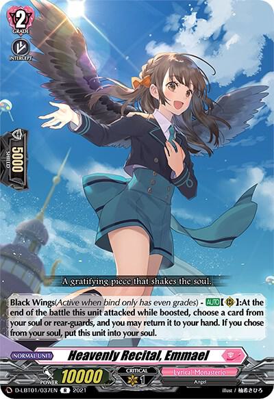 Heavenly Recital, Emmael, D-LBT01: Lyrical Melody D-LBT01/037EN