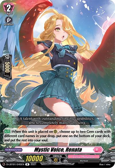 Mystic Voice, Renata, D-LBT01: Lyrical Melody D-LBT01/040EN