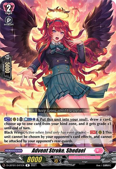 Advent Stroke, Shedael, D-LBT01: Lyrical Melody D-LBT01/041EN