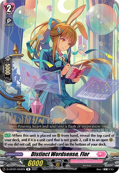 Distinct Wordsense, Flor, D-LBT01: Lyrical Melody D-LBT01/043EN