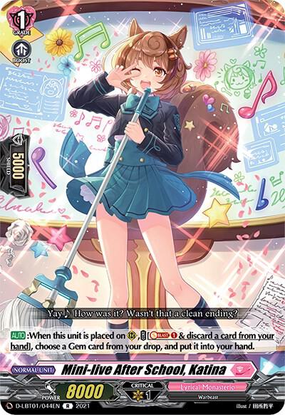 Mini-live After School, Katina, D-LBT01: Lyrical Melody D-LBT01/044EN