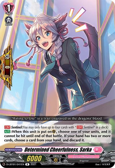 Determined Cheerfulness, Sarka, D-LBT01: Lyrical Melody D-LBT01/047EN
