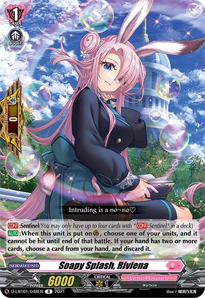 Soapy Splash, Riviena, D-LBT01: Lyrical Melody D-LBT01/048EN