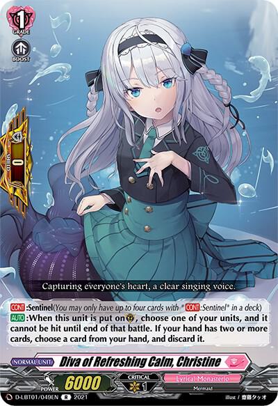 Diva of Refreshing Calm, Christine, D-LBT01: Lyrical Melody D-LBT01/049EN