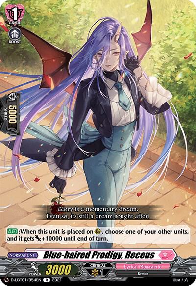 Blue-haired Prodigy, Receus, D-LBT01: Lyrical Melody D-LBT01/054EN