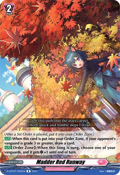 Madder Red Runway, D-LBT01: Lyrical Melody D-LBT01/056EN