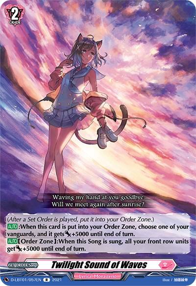 Twilight Sound of Waves, D-LBT01: Lyrical Melody D-LBT01/057EN