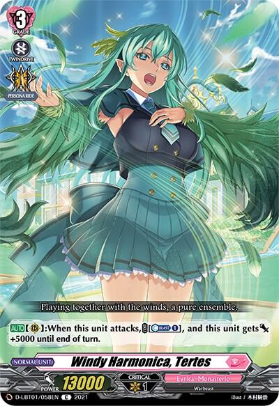 Windy Harmonica, Tertes, D-LBT01: Lyrical Melody D-LBT01/058EN