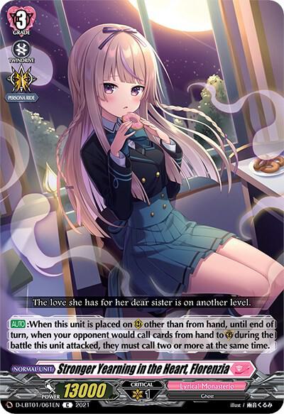 Stronger Yearning in the Heart, Florenzia, D-LBT01: Lyrical Melody D-LBT01/061EN