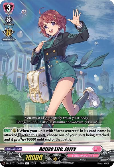 Active Life, Jerry, D-LBT01: Lyrical Melody D-LBT01/063EN