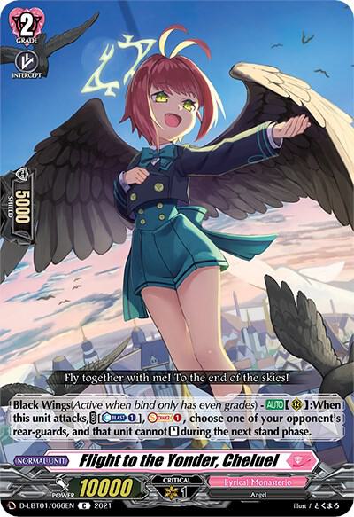 Flight to the Yonder, Cheluel, D-LBT01: Lyrical Melody D-LBT01/066EN