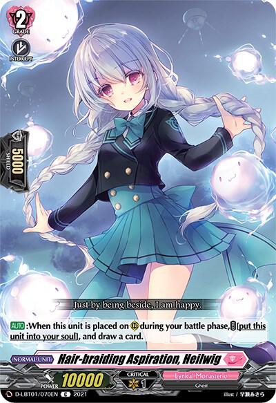 Hair-braiding Aspiration, Heilwig, D-LBT01: Lyrical Melody D-LBT01/070EN