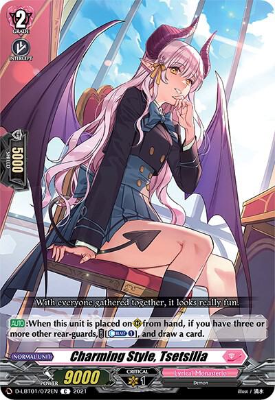 Charming Style, Tsetsilia, D-LBT01: Lyrical Melody D-LBT01/072EN
