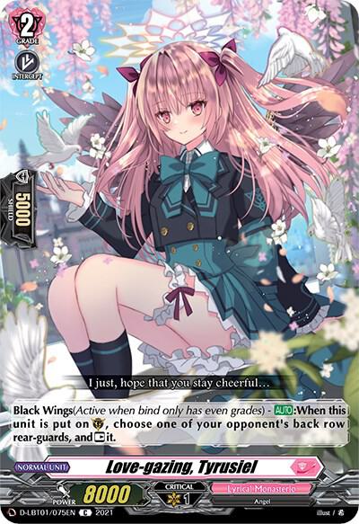 Love-gazing, Tyrusiel, D-LBT01: Lyrical Melody D-LBT01/075EN